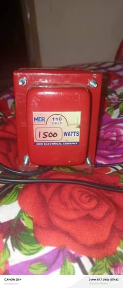110 POWER SUPPLY 1500 WATT