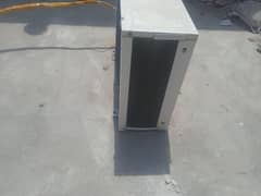 Midea