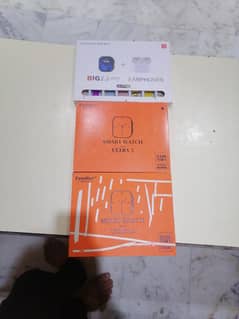 With box
