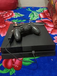 JAILBREAK PS 4