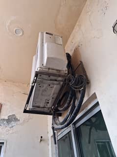 envirtar ac