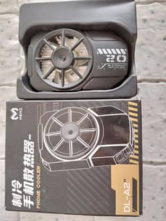 cooling fan