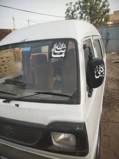 carry bolan urgant sale