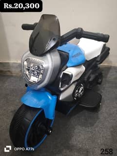 Electric Bike 12v Big And Smal Bike