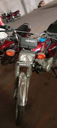 Honda 125 model 2024