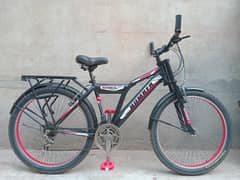 Humber 26 Inch