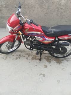 CD 100 PRIDER