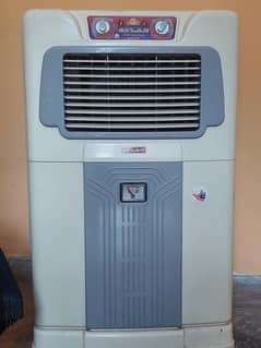 Atlas Air Cooler