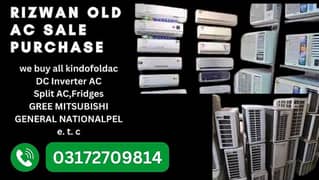 ac sale purchase/dead inverter/DC inverter/ac inverter for sale