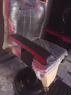 Salon Chair for sale