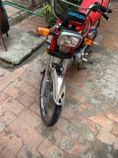 Honda 70.21 model
