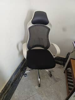 office chair and table.
