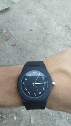 Black Arabic aura watch