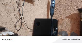 audionic