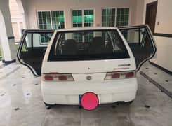 Suzuki cultus vxl limited edition