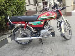 Honda