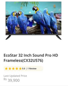 ECOSTAR 32 INCH SOUND PRO HD FRAMELESS LED TV
