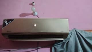 AC inverter
