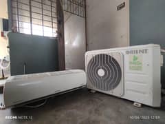 Orient Delta 12 Gold White 1.1. 2   split AC