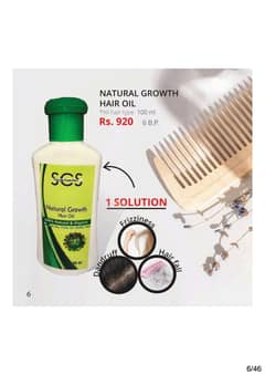 NATURAL GROWTH HAIR OIL