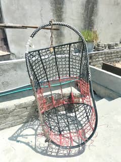 Swing