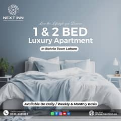 Attractive and spacious apartments available for rent