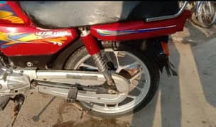 United 100 CC self start on with Alyrim real and very good  condition