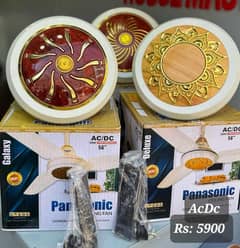 fans 56" | ceiling fans  | acdc fans 3 years warranty, upto 40%off