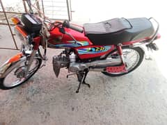 copy file clear