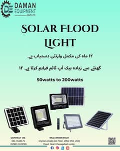 Solar Flood Light 150 Watts
