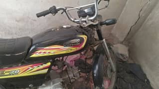 express 70 CD black applied