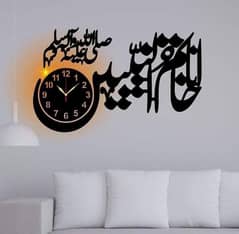 ßeautiful