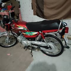 Honda CD 70 2021