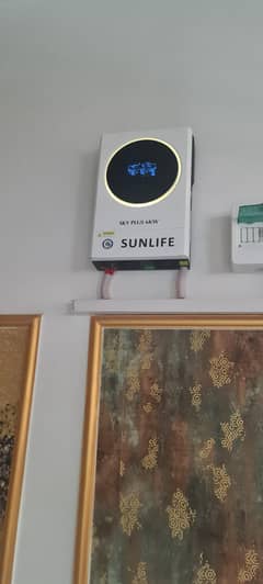 sky plus sunlife