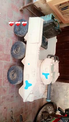Tank