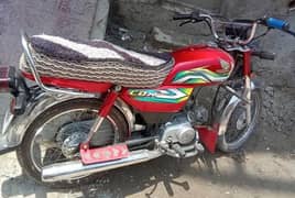 Honda CD 2023 model full tank organl