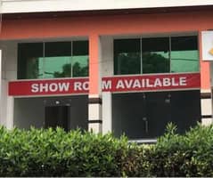 Showroom Available for Rent Gulistan Jouhar Blk-1