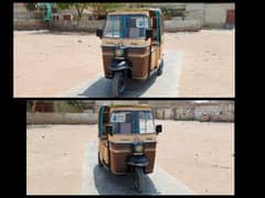 250c(POWER FULL PETROL ENGINE -DISK BREAK)LOO OR CHALOO
