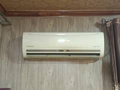 kenwood 1.5 ton