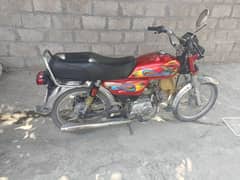 super power 70cc