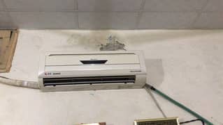 1 Ton SG Ac