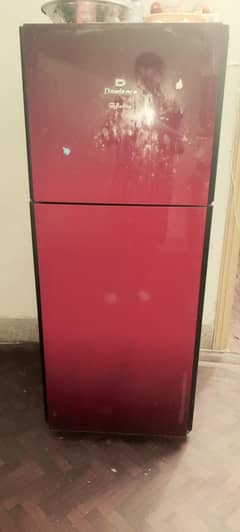 Dawlance Refrigerators Refrigerators Refrigerators Refrigerators