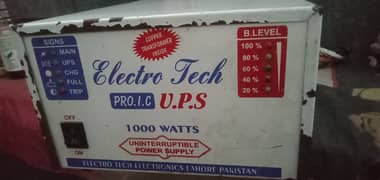 Pro. I. C Ups for sale