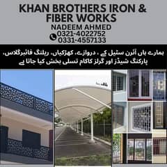 Doors/Main Gates/Grills/Windows/Solar Work/Stairs/Channels/T Iron