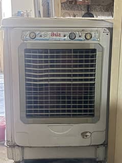 ASIA