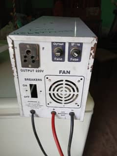 local ups 800watt