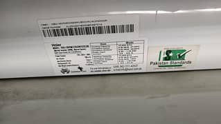 HAIER DC INVERTER 1 TON