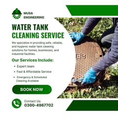 Water Tank Cleaning Services in Lahore