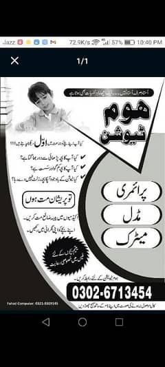 Best home tuition