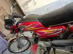 super star good condition